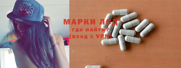 MDMA Баксан